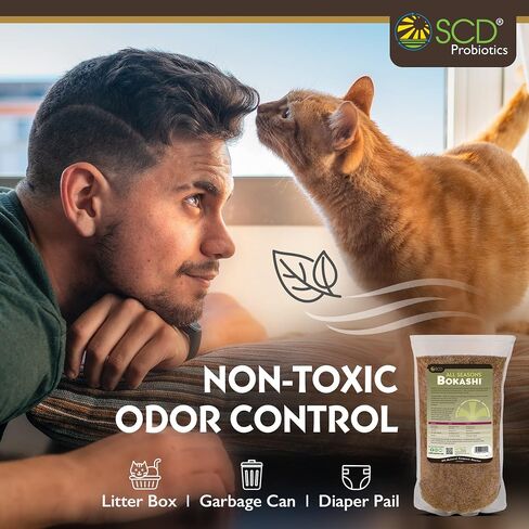 All Seasons Bokashi Compost Starter 5 رطل (2 جالون) - نخالة بوكاشي الجافة لصندوق سماد المطبخ - سماد الطعام ونفايات الحيوانات الأليفة بسرعة وسهولة مع رائحة منخفضة بواسطة بروبيوتيك SCD in Kuwait