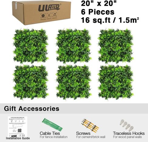 Artificial Hedges Panels, Topiary Fence Screening, Faux Greenery Grass Backdrop, Outdoor Privacy Wall Garden Fence Decoration, Pack of 6pcs 20"x20" in Kuwait