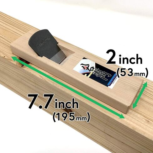 HACHIEMON Mini Wood Planer Hand Tool - Compact and Sharp - Japnese Traditional Design in Saudi Arabia