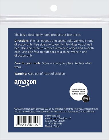 أمازون بيسيكس 4-way Buffing Block 3-Pack in Saudi Arabia