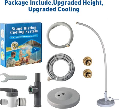 نظام تبريد رذاذ قائم للفناء الخارجي، رذاذ محمول مع خط رذاذ بطول 32.8 قدم (10 أمتار) و3+2 فوهات نحاسية للتبريد في الهواء الطلق، رذاذ قائم لسقاية الحديقة وتبريد الحيوانات الأليفة والدجاج in Kuwait