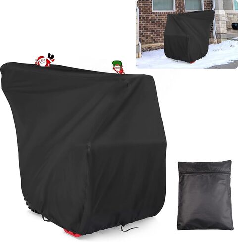 أغطية منفاخ الثلج من كاسلا، غطاء منفاخ الثلج مقاوم للماء للخارج، غطاء عالمي عالي التحمل - 54 بوصة × 32 بوصة × 40 بوصة in Kuwait