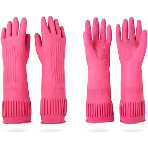 دابوجوسا زوجان من قفازات مطاطية قابلة لاعادة الاستخدام ومقاومة للماء لتنظيف غسالة الصحون من ماميسون، قفازات مطبخ غير قابلة للانزلاق (مقاس M) in Kuwait