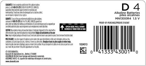 Duracell Coppertop D Batteries, 4 Count, 10-Year Shelf Life, Long-lasting in Kuwait