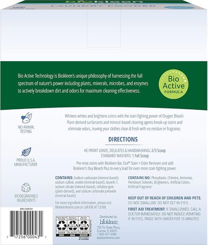 منظف ​​غسيل طبيعي خالٍ من بيوكلين - 150 حمولة - مسحوق، مركز، صديق للبيئة، نباتي، بدون عطور صناعية أو مواد حافظة، مجاني وواضح in Kuwait