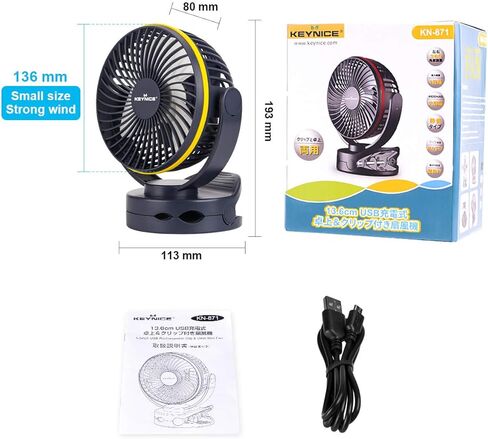 مروحة مشبك KEYNICE مع ضوء ليلي، مروحة مكتب USB مع بطارية قابلة لإعادة الشحن، مروحة تعمل بالبطارية 4 سرعات، مروحة معلقة للتخييم في الهواء الطلق، طوارئ الإعصار، مراوح تبريد شخصية لمكتب المنزل in Kuwait