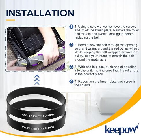 حزام فراغ KEEPOW متوافق مع مكنسة Bissell PowerForce & Powerforce Helix الكهربائية 2191U 2191 2190 1240 1700 2692، الجزء #2031093، 4 عبوات in Kuwait