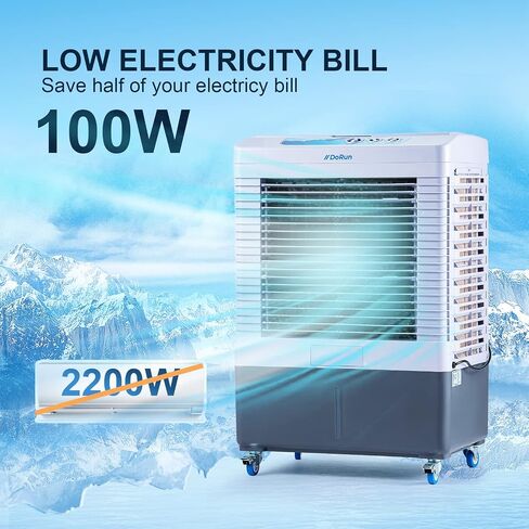 DoRun Portable Evaporative Cooler,2647 CFM Swamp Cooler with Filter, 3 Modes & Speeds, 120° Oscillation, Cools 900 Square Feet-10.6 Gallon Water Tank for Garage Home RV Commercial in Saudi Arabia