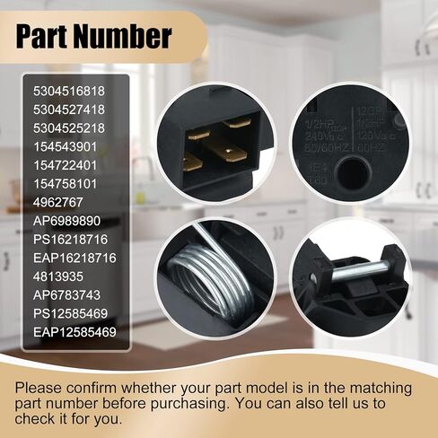 5304516818، 5304525218 طقم مزلاج باب غسالة الأطباق متوافق مع فريجيدير، كروسلي، كينمور، غسالة أطباق ايكيا، رقم الجزء: 5304527418، 4813935، AP6783743، PS12585469، 154543901-2 سنة الضمان in Kuwait