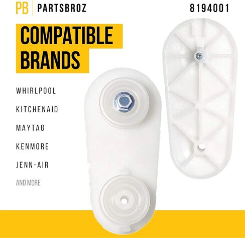طقم وصلة توازن الباب PartsBroz 8194001 [تتضمن نصائح DIY] - أجزاء غسالة الأطباق المتوافقة مع Whirlpool Kenmore Maytag - تحل محل AP3775412 PS972325 - تتضمن مجموعة عجلة وتركيب 2x، كابلات ربط 2x in Saudi Arabia