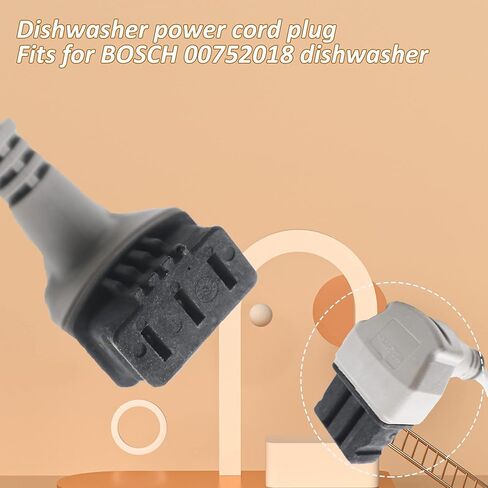 استبدال سلك الطاقة لغسالة الأطباق 00752018 من LEKZIETU يناسب صندوق وصلات غسالة الأطباق من سلسلة Bosch 300/500/800، قابس كابل التوصيل استبدال سلك الطاقة SMZPC002UC - 175 سم in Kuwait