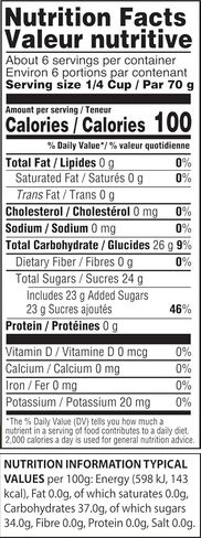 جيفين جيلييد صلصة التوت البري 16 أونصة (2 عبوة) | شراب الذرة الطبيعي بالكامل، بدون نسبة عالية من الفركتوز | كوشير لعيد الفصح in Kuwait