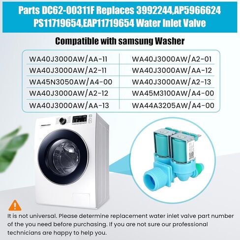 صمام مدخل الماء البارد DC62-00311F متوافق مع غسالة سامسونج WA40J3000AW WA45N3050AW WA44A3205AW، أجزاء DC62-00311F تحل محل 3992244، AP5966624، PS11719654، EAP11719654 صمام المدخل - ضمان لمدة عام in Kuwait