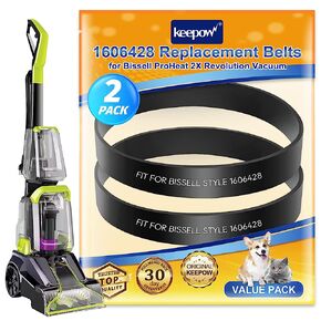 KEEPOW Replacement Belts Compatible with Bissell TurboClean/PowerForce PowerBrush Pet Carpet Cleaner 2987, 1986, 2910, 2190W, 2806, 28062, 28068, 29878, 29879, 2 Pack, Parts# 1606428 in Kuwait