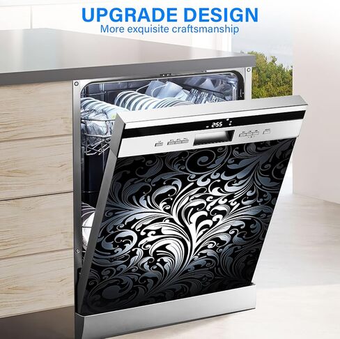 Moderock Magnetic Dishwasher Door Cover for Kitchen Decorate, Refrigerator Magnetic Cover, Fridge Panels, Home Cabinet Decals Appliances Stickers. in Kuwait