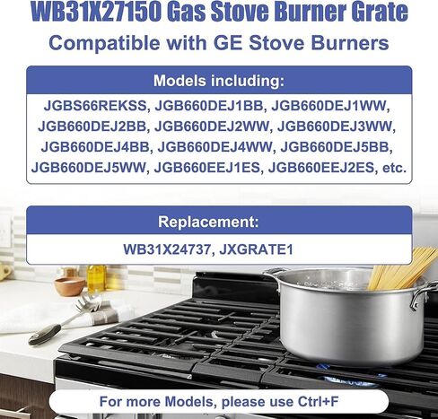 WB31X27150 Gas Stove Grate Replacement for GE, Replaces Jxgrate1 General Electric Burner Center Middle Grates Griddle Parts, Range Surface Cast Iron Rack Griddle for JGBS66REKSS in Kuwait