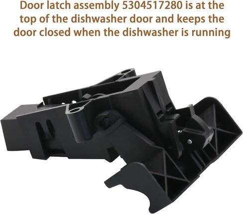 مجموعة مزلاج 5304517280 مخصصة لفريجيدير، كينمور 5304517278 مزلاج باب غسالة الأطباق AP6783178 5304517278، 5304500345، 5304500348، 4840185، PS12585637 in Kuwait