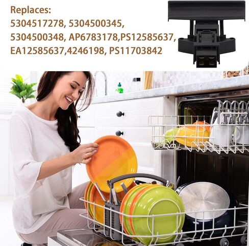 مجموعة مزلاج 5304517280 مخصصة لفريجيدير، كينمور 5304517278 مزلاج باب غسالة الأطباق AP6783178 5304517278، 5304500345، 5304500348، 4840185، PS12585637 in Kuwait