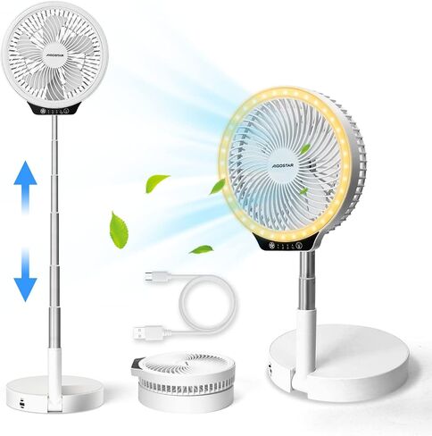 Aigostar 8" Foldaway Portable Fan, 8000mAh Rechargeable Battery Operated Pedestal Fan for bedroom, 4 Speeds Adjustable Height, Fast Charging Power Bank Table Fan for Camping, Outdoor in Saudi Arabia