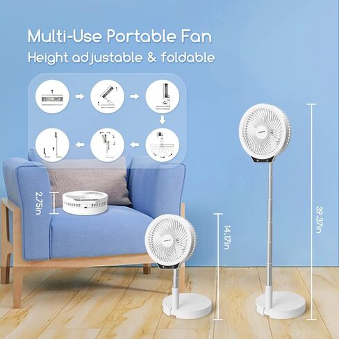 Aigostar 8" Foldaway Portable Fan, 8000mAh Rechargeable Battery Operated Pedestal Fan for bedroom, 4 Speeds Adjustable Height, Fast Charging Power Bank Table Fan for Camping, Outdoor in Saudi Arabia