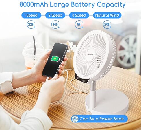 Aigostar 8" Foldaway Portable Fan, 8000mAh Rechargeable Battery Operated Pedestal Fan for bedroom, 4 Speeds Adjustable Height, Fast Charging Power Bank Table Fan for Camping, Outdoor in Saudi Arabia