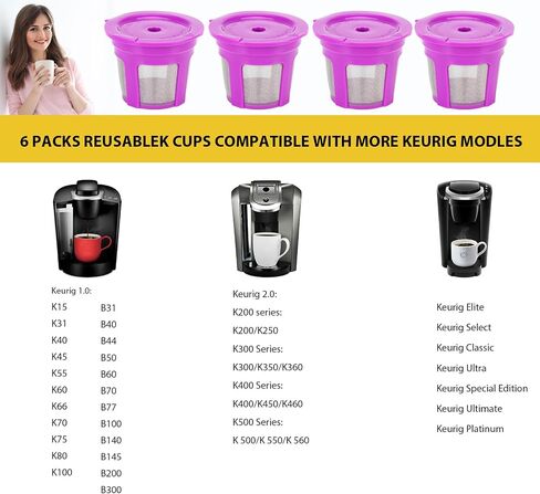 أكواب MaxRona K قابلة لإعادة الاستخدام لسلسلة Keurig Supreme Multistream - 4 عبوات عالمية متوافقة مع كبسولات القهوة Keurig القابلة لإعادة الاستخدام - أكواب K قابلة لإعادة الملء ومضادة للتسرب لجميع أجهزة Keurig 2.0 و1.0، خالية من BPA in Saudi Arabia