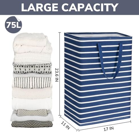 Goodpick 90L Laundry Basket Organizer 2-Pack Large Tall Laundry Hampers Storage Baskets for Organizing Dirty Clothes Hampers for Baby Laundry Towels Blanket Basket in Bathroom, Bedroom, Dorm, Grey in Kuwait