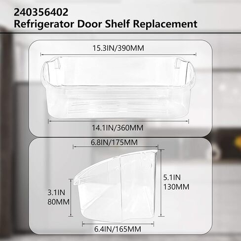 NIDAYE قطعتين 240356402 قطع غيار صندوق باب الثلاجة لرف باب ثلاجة فريجيدير، متوافق مع LFSS2612TF0 FGUS2642LF2 LGUS2642LF1 LFSS2612TE0 AP2549958 FGHS2631PF4A رف الباب in Kuwait