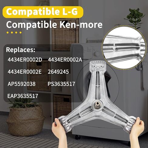 4434ER0002D 4434ER0002A Washer Spinner Support Rear Drum Support Spider Compatible with LG Kenmore Washing Machine Flange Shaft Assembly Replaces wm0642hw wm2277hw 4434ER0002B 4434ER0002E AP5592038 in Saudi Arabia