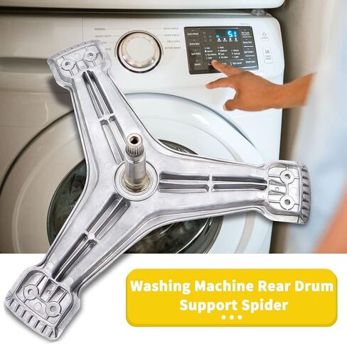4434ER0002D 4434ER0002A Washer Spinner Support Rear Drum Support Spider Compatible with LG Kenmore Washing Machine Flange Shaft Assembly Replaces wm0642hw wm2277hw 4434ER0002B 4434ER0002E AP5592038 in Saudi Arabia