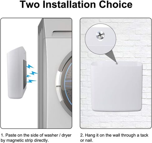 صندوق حامل الوبر من أميتالك، صندوق غسيل مغناطيسي كبير للمجفف، حاوية قمامة موفرة للمساحة معلقة على المجفف، الغسالة أو سلة المهملات المثبتة على الحائط (أبيض) in Kuwait