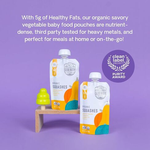 Serenity Kids 6+ Months Certified Organic Baby Food Pouches Veggie Puree Variety Pack 18 count- No Sugary Fruits/Added Sugar - Allergen Free - 3.5 Ounce BPA-Free Bag - Variety Pack - Baby Food Veggies Puree in Saudi Arabia
