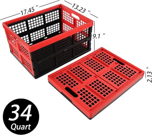 منظم سلال من البلاستيك منسوج من رامدادي، 27.94 سم × 24.13 سم × 11.43 سم، عبوتان. in Kuwait