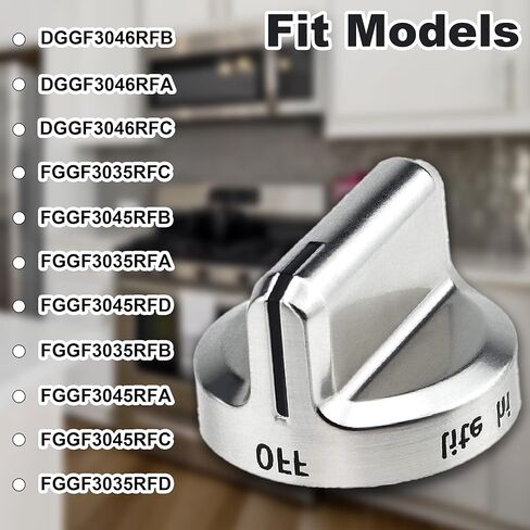 باكسي بلو مقبض تحكم بديل 5304502763 متوافق مع PS11724147 AP5984069 4279473 EAP11724147 متوافق مع مجموعة فريجيدير (قطعة واحدة) in Kuwait