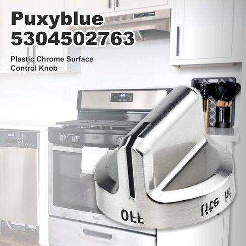 باكسي بلو مقبض تحكم بديل 5304502763 متوافق مع PS11724147 AP5984069 4279473 EAP11724147 متوافق مع مجموعة فريجيدير (قطعة واحدة) in Kuwait