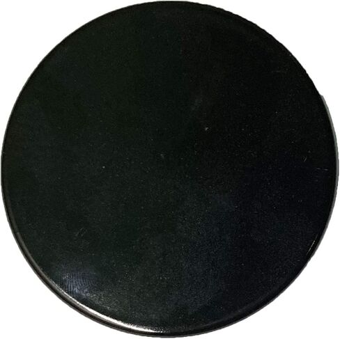 GRP STOVE/RANGE/COOKTOP SURFACE BURNER BASE (4-1/4" diam) Replacement Part # WP8286815 for IKEA, MAYTAG, KITCHEN AID, WHIRLPOOL in Kuwait