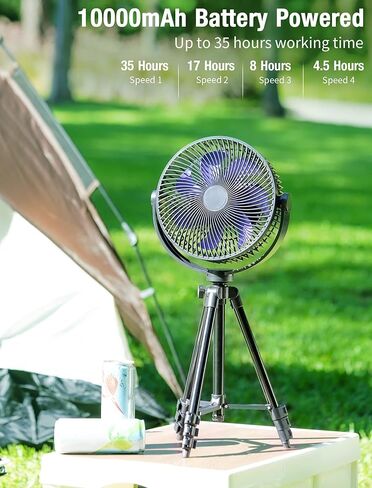 كوني مروحة قائمة 10000mAh محمولة قابلة لاعادة الشحن 8 انش تعمل بالبطارية مع خطاف خيمة ووقت عمل 37 ساعة وحامل ثلاثي القوائم قابل للتعديل بـ4 سرعات لغرفة النوم والسفر والصيد والشاطئ والتخييم in Kuwait