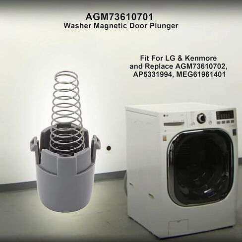 جزء استبدال مكبس الباب المغناطيسي للغسالة RURBRIN AGM73610701 متوافق مع غسالات Kenmore/LG، استبدال الرقم AGM73610702 MEG61961401 2002592 AP5331994 in Saudi Arabia