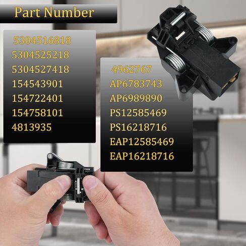 5304516818، 5304527418، 5304525218 طقم مزلاج باب غسالة الأطباق متوافق مع غسالة أطباق فريجيدير، كينمور، كروسلي، رقم الجزء: 154543901، 154722401، AP6783743، PS12585469 - ضمان لمدة عامين in Kuwait