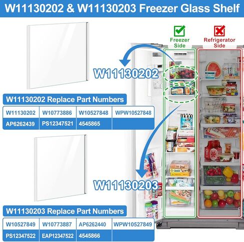 رف زجاجي للفريزر W11130202 مطور ورف فريزر W11130203 بديل متوافق مع رف ثلاجة ويرلبول والفريزر من الزجاج المقسى WRS571CIHZ in Kuwait