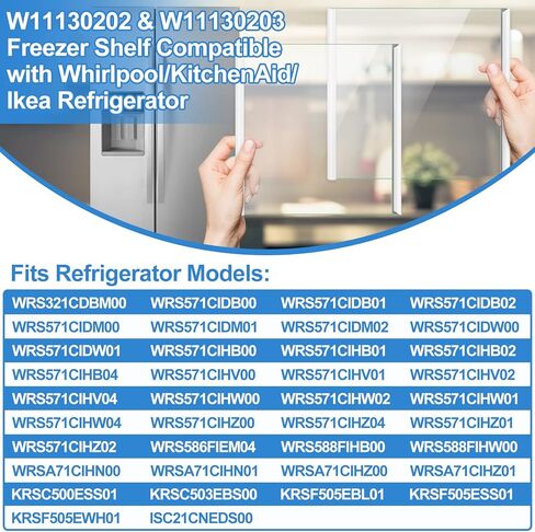 رف زجاجي للفريزر W11130202 مطور ورف فريزر W11130203 بديل متوافق مع رف ثلاجة ويرلبول والفريزر من الزجاج المقسى WRS571CIHZ in Kuwait