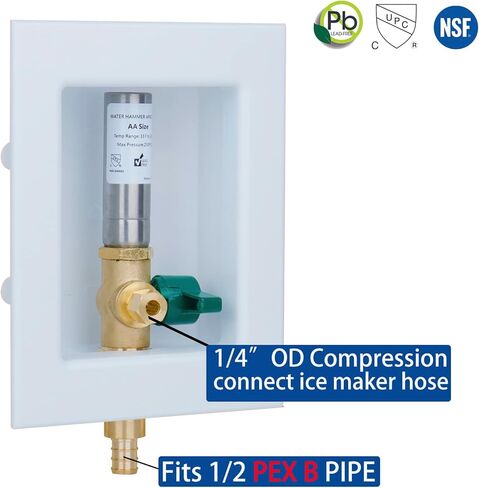 صمام صندوق مخرج صانع الثلج WHK مع مدخل PEX 1/2 بوصة، صندوق حائط صانع الثلج مع صمام إيقاف تشغيل 1/4 لتوصيل أنابيب PEX B (F1807) in Kuwait