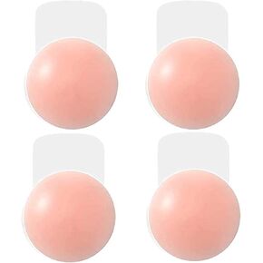 Safe2m زوجان من حمالة الصدر غير المرئية، حمالة صدر لاصقة قابلة لإعادة الاستخدام من السيليكون للنساء، حمالة صدر لرفع الثدي، أغطية للحلمات باللون الوردي، مقاس واحد in Kuwait
