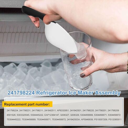 241798224، 241798231، 241798211 صانعة الثلج متوافقة مع ثلاجات إلكترولوكس، فريجيدير، كينمور، كروسلي، إلخ. يستبدل 241642511، AP6332951، 241642501، 241798220، إلخ - ضمان لمدة عام in Kuwait
