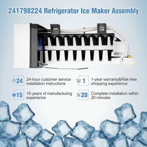 241798224، 241798231، 241798211 صانعة الثلج متوافقة مع ثلاجات إلكترولوكس، فريجيدير، كينمور، كروسلي، إلخ. يستبدل 241642511، AP6332951، 241642501، 241798220، إلخ - ضمان لمدة عام in Kuwait