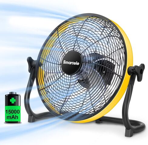 FF12 Battery Operated Fan, Battery Powered Fan, Rechargeable Floor Fan, Cordless Outdoor Floor Fan, Battery Outdoor Fan, 15000mAh Battery, Fast Charging, Run Up to 30 Hours in Saudi Arabia