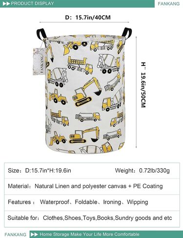 Storage Basket,Nursery Hamper Canvas Laundry Basket Beige flag | Foldable with Waterproof PE Coating Organizer Bin for Kids Boys and Girls,Office,Bedroom,Clothes in Saudi Arabia