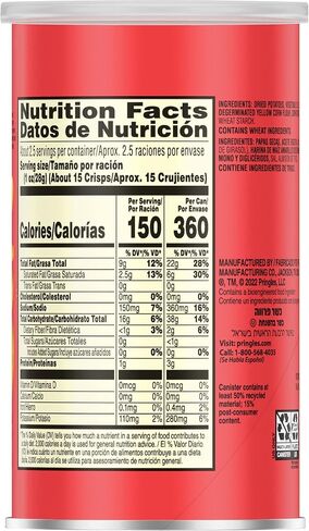 Pringles Salt and Vinegar Flavored Potato Crisps Chips (Pack of 12) in Saudi Arabia