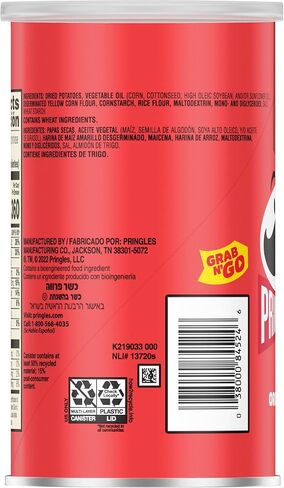Pringles Salt and Vinegar Flavored Potato Crisps Chips (Pack of 12) in Saudi Arabia
