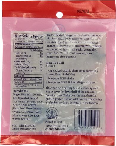 Eden Pickled Ginger, 2.1 oz, Sliced, With Shiso Leaves in Saudi Arabia